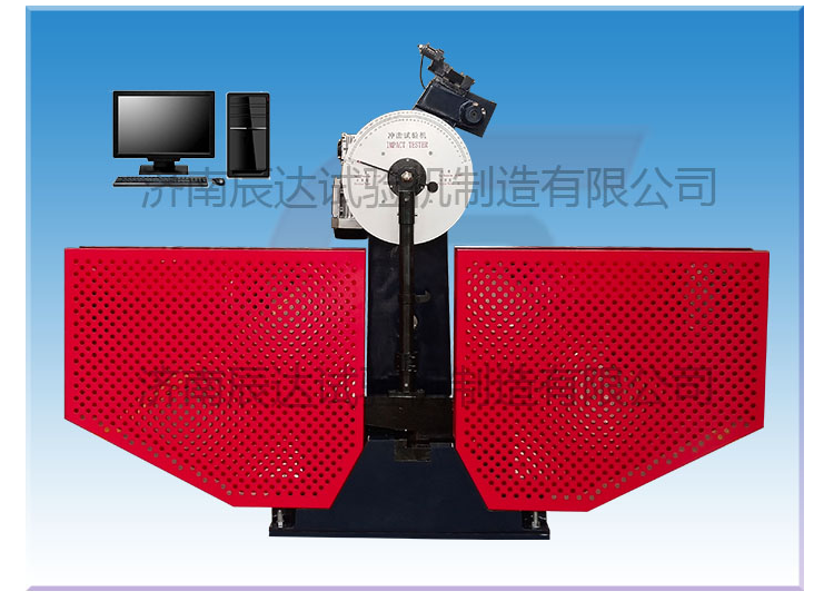 關(guān)于沖擊試驗(yàn)機(jī)，你知道多少呢?