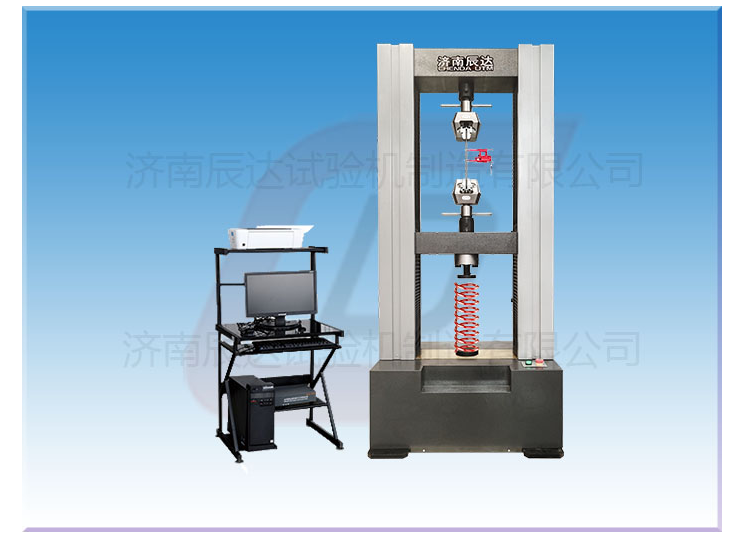 彈簧試驗(yàn)機(jī)的作用與特點(diǎn)是什么？