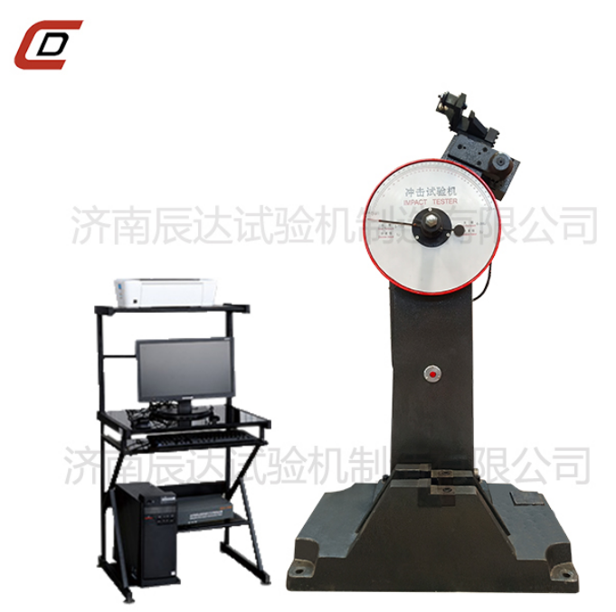 要怎么選擇靠譜的JBW-300B屏顯式?jīng)_擊試驗機廠來購買產(chǎn)品？