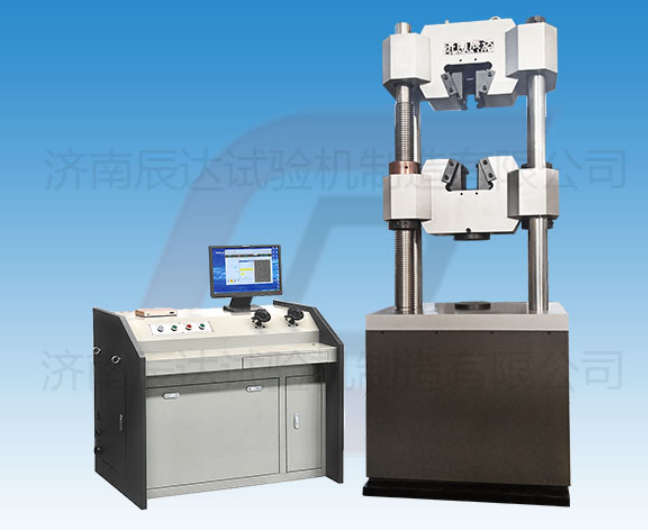 要怎么選擇靠譜的WEW-600B拉伸萬能試驗機廠來購買產(chǎn)品？
