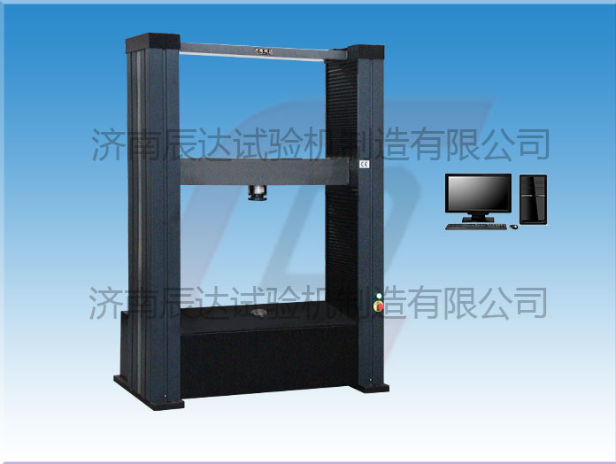 WDW-100G混凝土板結(jié)構(gòu)性能試驗(yàn)機(jī)價(jià)格會(huì)受哪些因素的影響？