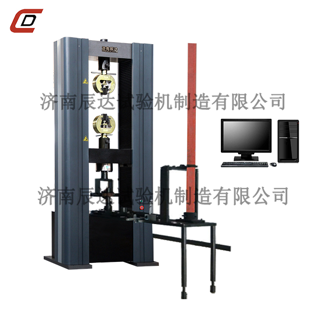 10噸鋼管腳手架試驗機具備那些功能？